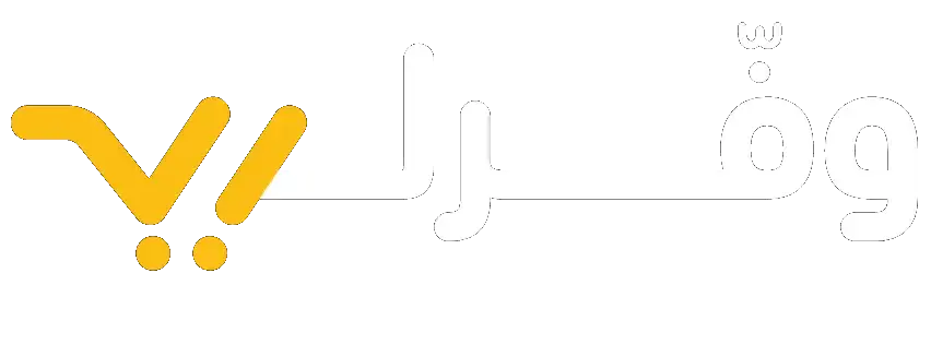 Brand 9